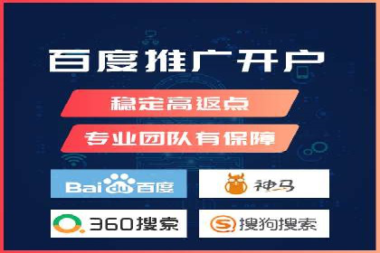 新闻媒体如何通过信息流代理提高传播效率